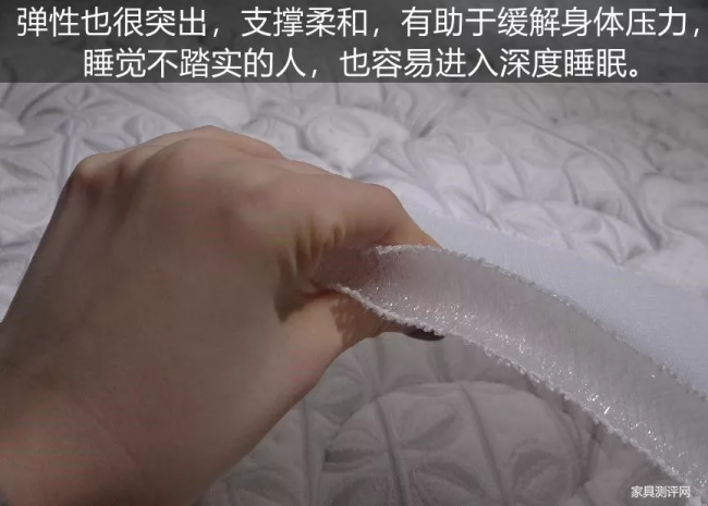 康麗萊博蒂奇“水晶之夢”床墊測評：你向往的精致生活，一點都不貴